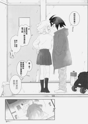 第34页图