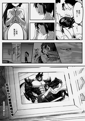 第32頁圖
