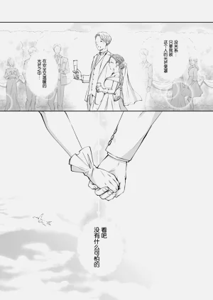 第13页图