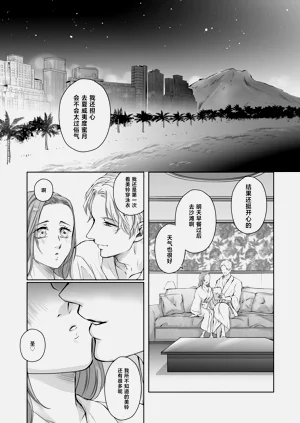 第14页图