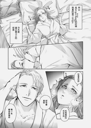 第16页图