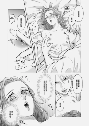 第18页图
