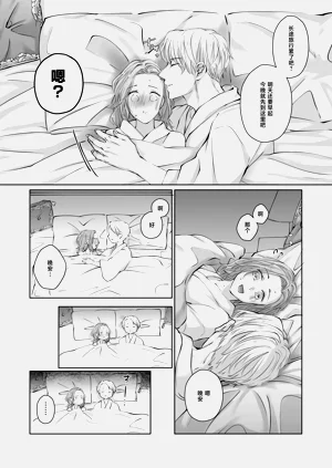 第19页图