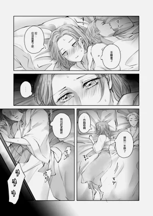 第20页图