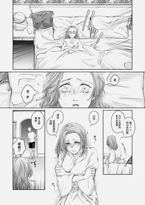 第24页图