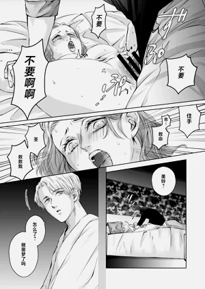 第39页图