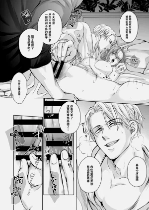 第42页图