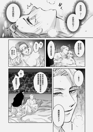 第47页图