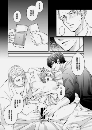 第50页图