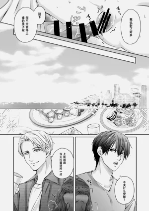 第59页图