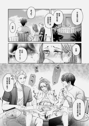 第60页图