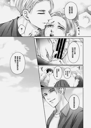 第61页图