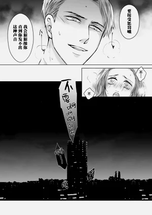 第70页图
