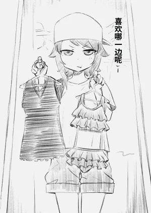 第23頁圖