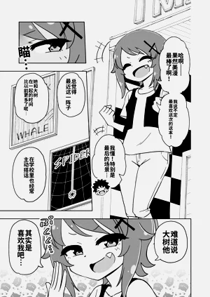 第30頁圖