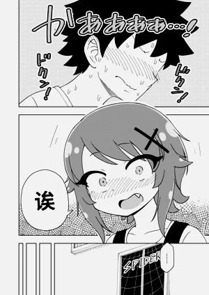 第31頁圖