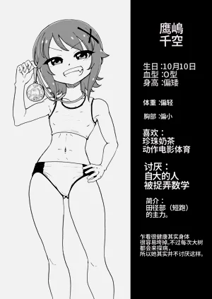 第47頁圖