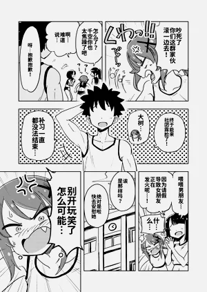 第50頁圖