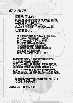 第59頁圖