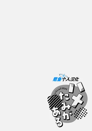 第105頁圖