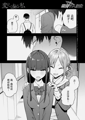 第106頁圖