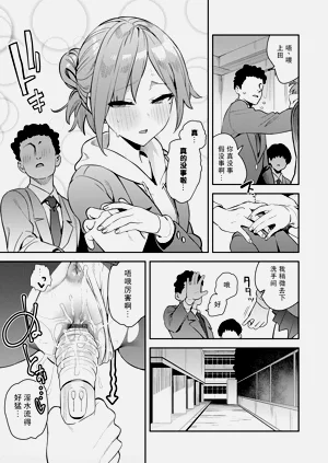 第120頁圖