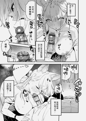 第180頁圖