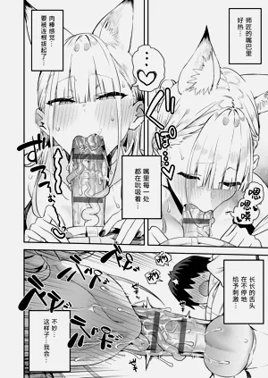 第181頁圖
