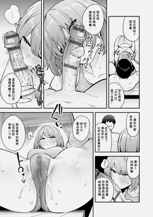 第214頁圖