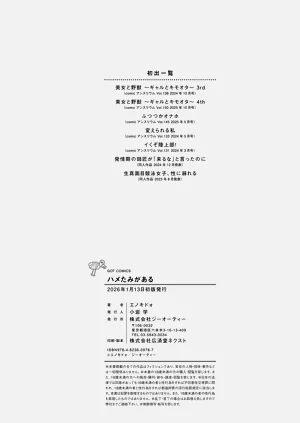 第227頁圖