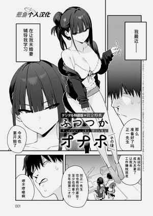 第230頁圖