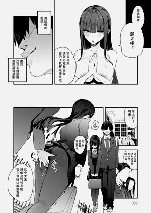 第81頁圖