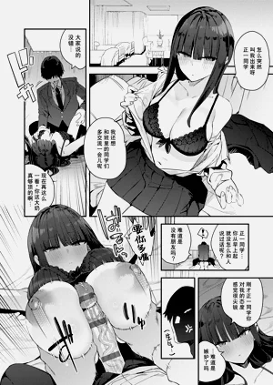 第83頁圖