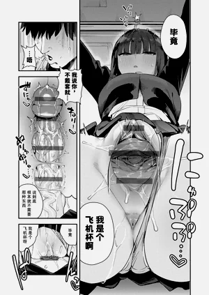 第93頁圖