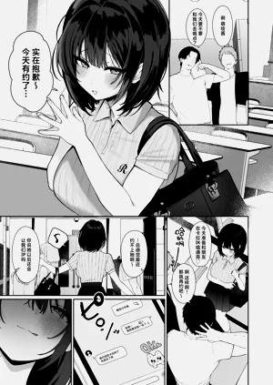第28頁圖