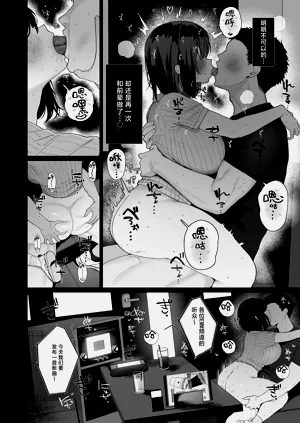 第29頁圖