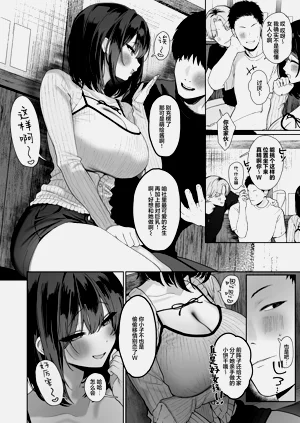 第3頁圖