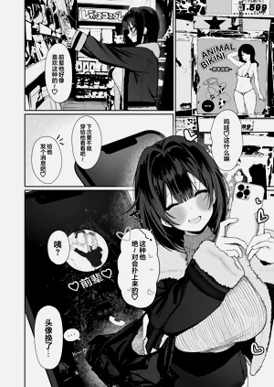 第37頁圖