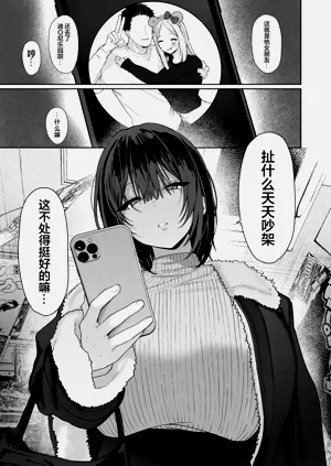 第38頁圖