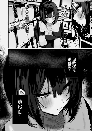 第39頁圖