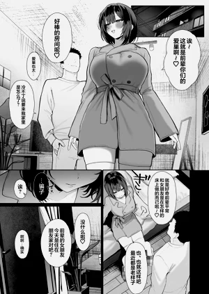 第40頁圖