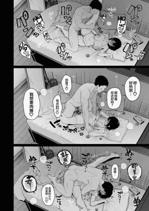 第47頁圖