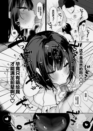 第51頁圖