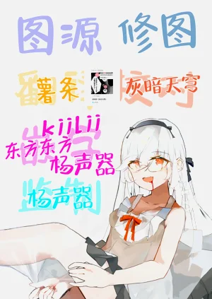 第64頁圖