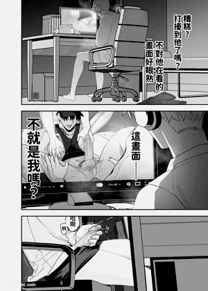 第11页图