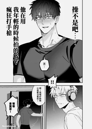 第12页图