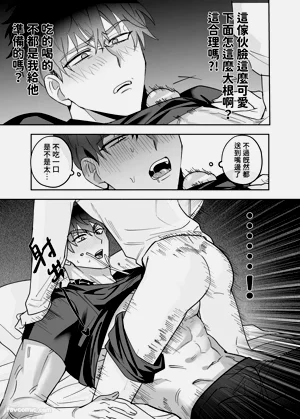 第18页图