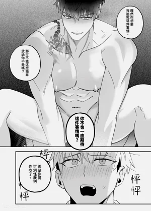 第23页图