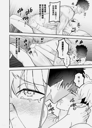第27页图