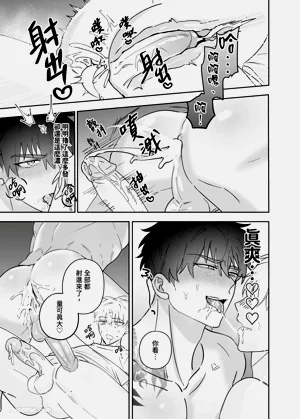 第28页图